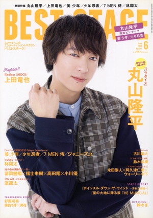 £ţӣ ӣԣǣ(ǯ)