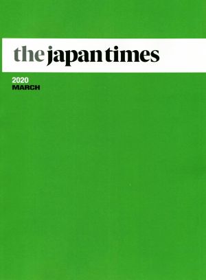 the japan times(2020 MARCH)