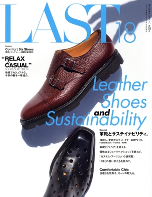 LAST(18) 不定期誌増刊Chronos