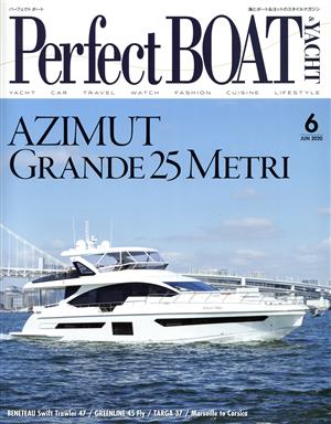PerfectBOAT(6 JUN.2020)月刊誌