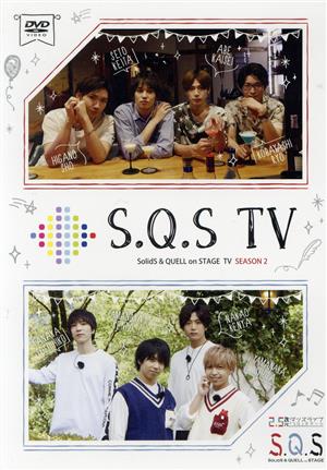 ツキプロ・ツキウタ。シリーズ:S.Q.S TV SEASON2