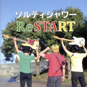 ReSTART