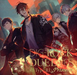 DIG-ROCK -DUEL FES- Vol.1 Type:RL