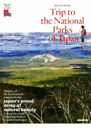 Trip to the National Parks of Japan