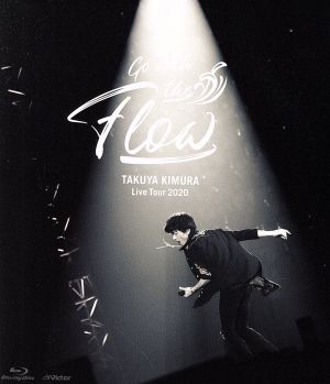 TAKUYA KIMURA Live Tour 2020 Go with the Flow(通常版)(Blu-ray Disc)
