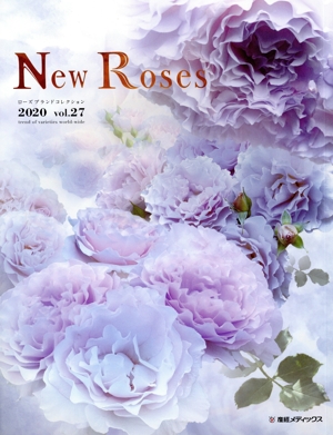 New Roses(Vol.27) ローズブランドコレクション