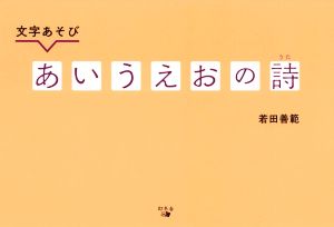 検索一覧 | ブックオフ公式オンラインストア