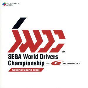 SEGA World Drivers Championship -Original Sound Track-