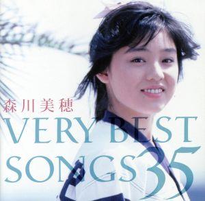 森川美穂 VERY BEST SONGS 35(2Blu-specCD2)