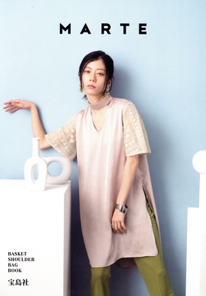 MARTE BASKET SHOULDER BAG BOOK