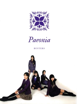 【輸入盤】Paeonia