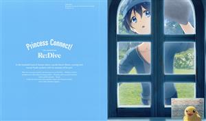 プリンセスコネクト！Re:Dive3(Blu-ray Disc)