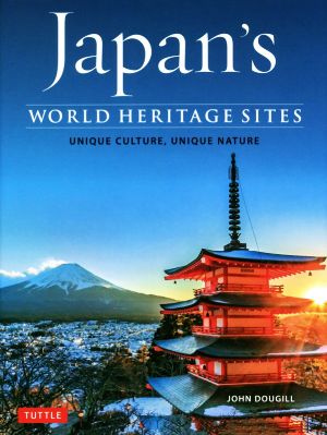 英文 Japan's World Heritage Sitesunique culture,unique nature