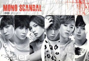 【輸入盤】Mono Scandal