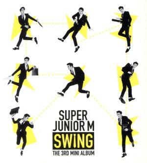 【輸入盤】Swing