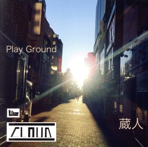 Play Ground