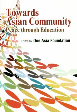 英文 Towards Asian Community Peace through Education