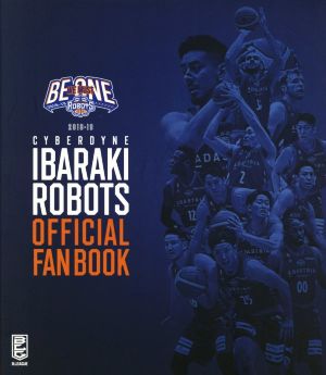 CYBERDYNE IBARAKI ROBOTS OFFICIAL FAN BOOK(2018-19)