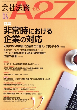 ˡ̳ ( ʣգ )