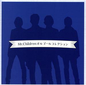 Mr.Children オルゴールコレクション