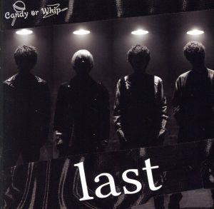 last(初回限定盤)(CD+DVD)