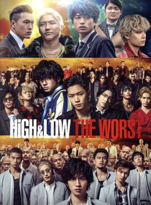 HiGH&LOW THE WORST 豪華版(Blu-ray Disc)