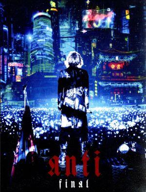 HYDE LIVE 2019 ANTI FINAL(初回限定版)(Blu-ray Disc)