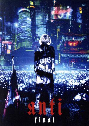 HYDE LIVE 2019 ANTI FINAL(通常版)(Blu-ray Disc)