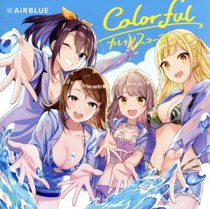 CUE！ 03 Single「Colorful/カレイドスコープ」(初回限定盤)(DVD付)