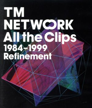 All the Clips1984～1999 Refinement(Blu-ray Disc)