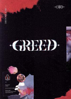 【輸入盤】1st Desire [Greed](K Ver.)