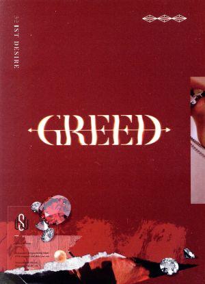 【輸入盤】1st Desire [Greed](S Ver.)