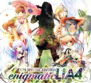 enigmatic LIA4 C79 SPECIAL EDITION(2CD)