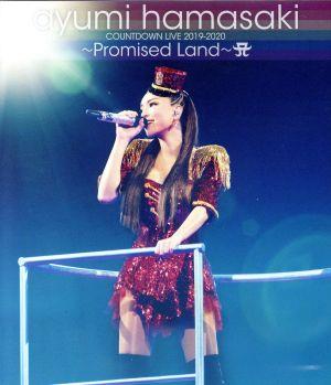 ayumi hamasaki COUNTDOWNLIVE 2019-2020 ～Promised Land～ A(Blu-ray Disc)