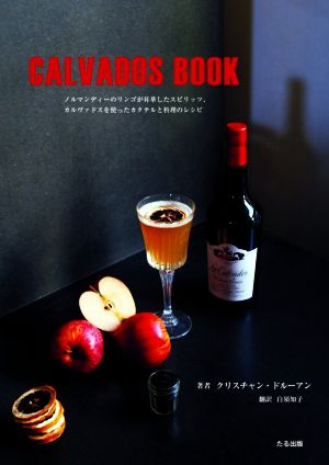 CALVADOS BOOK