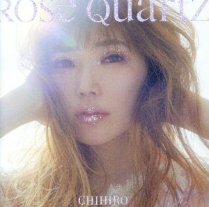 Rose Quartz(初回限定盤)(DVD付)