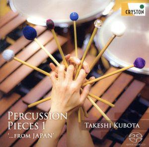 Percussion Pieces 1 `...from JAPAN'