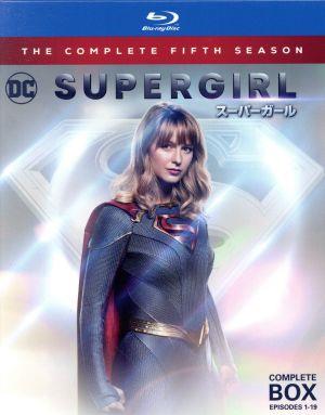 SUPERGIRL/スーパーガール ＜フィフス・シーズン＞コンプリート・ボックス(Blu-ray Disc)