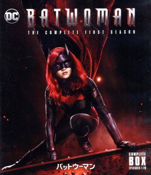 BATWOMAN/バットウーマン ＜シーズン1＞コンプリート・ボックス(Blu-ray Disc)