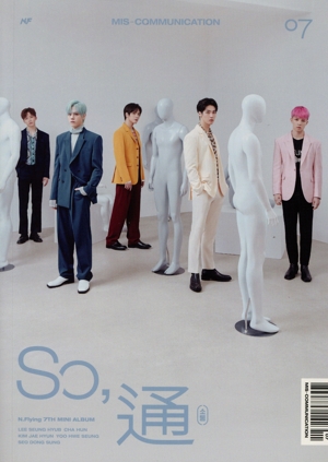 【輸入盤】So,通