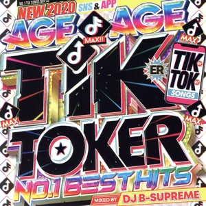 TIK TOKER -NO.1 BEST HITS-