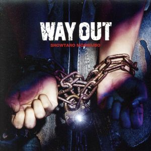 WAY OUT(Blu-ray Disc付)