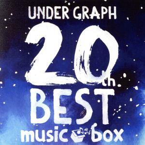 UNDER GRAPH BEST music box