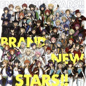 あんさんぶるスターズ!! BRAND NEW STARS!!