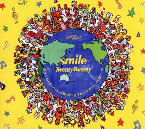 smile(期間生産限定盤)(DVD付)