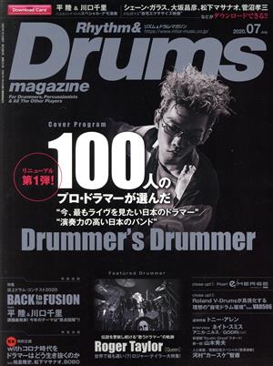 Rhythm&Drums magazine(2020.07 July) 季刊誌