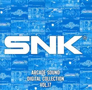 SNK ARCADE SOUND DIGITAL COLLECTION Vol.17