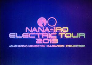 NANA-IRO ELECTRIC TOUR 2019(通常版)