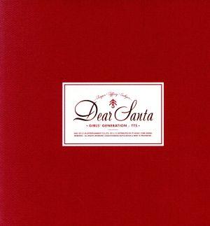 【輸入盤】Dear Santa: Christmas Special Album