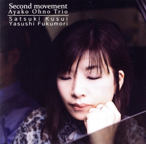 Second movement